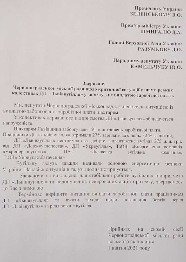 Зображення 15