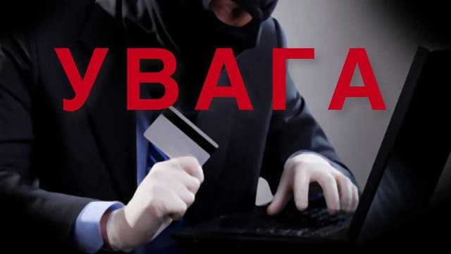 Зображення 15