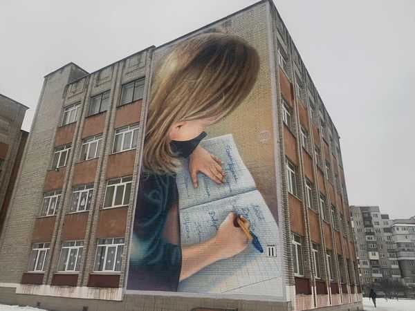 Зображення