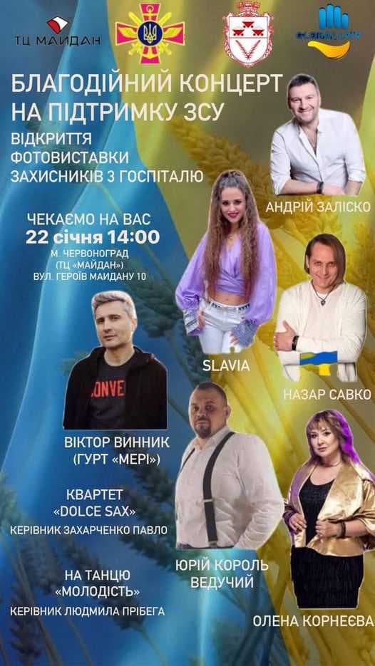 Зображення 11