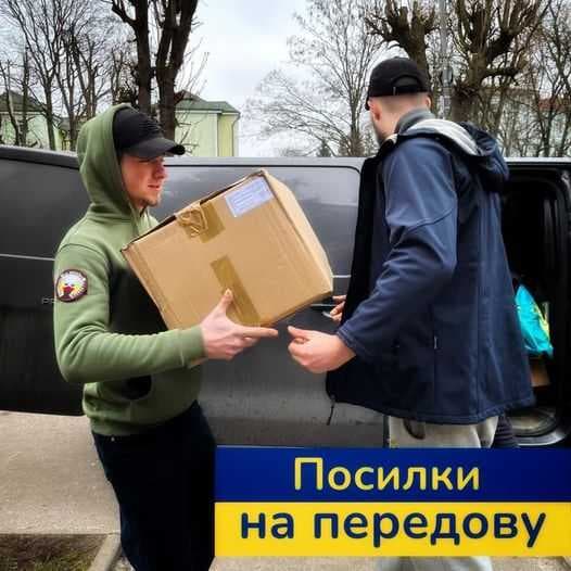 Зображення 7