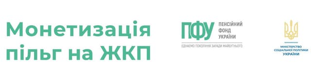 Зображення 12