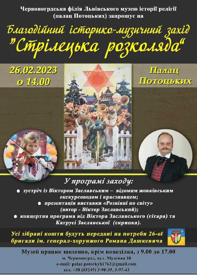 Зображення 4