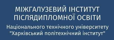 Зображення 10