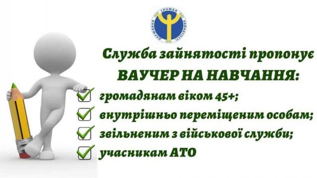 Зображення 13