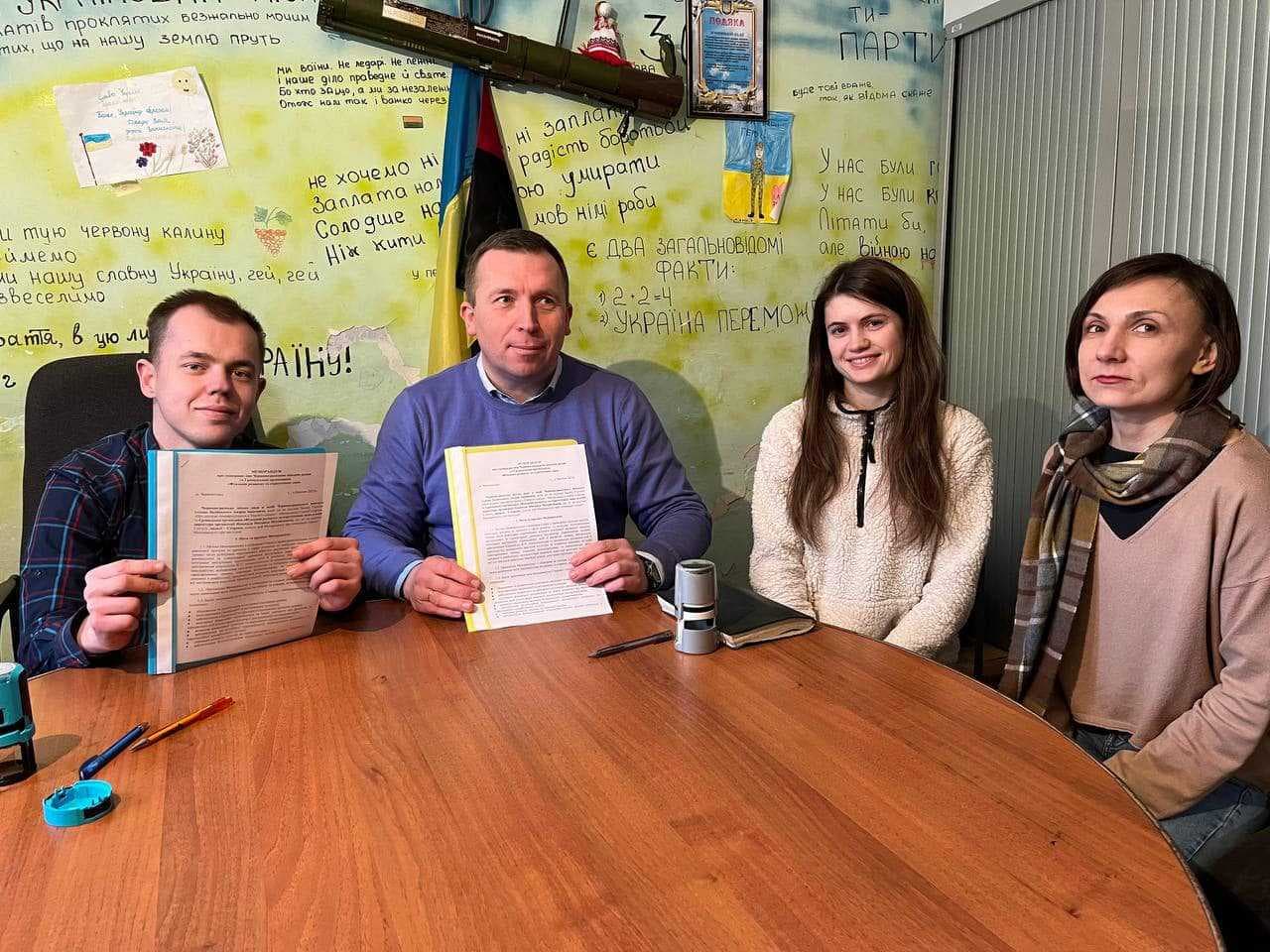 Зображення