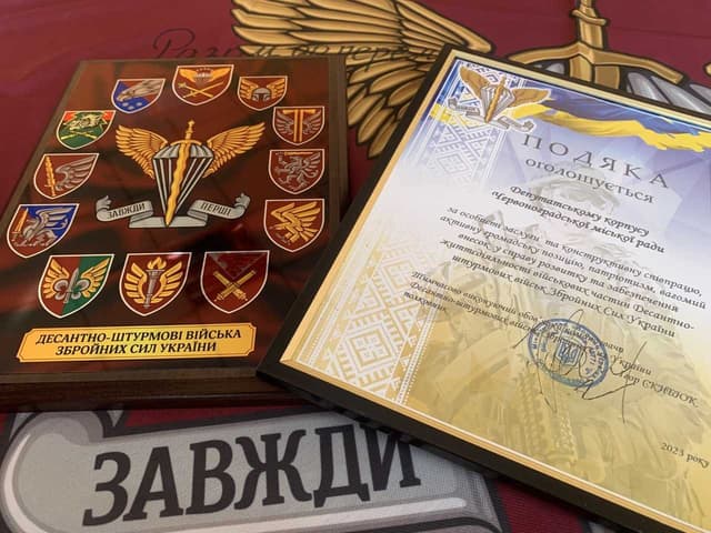 Зображення 5