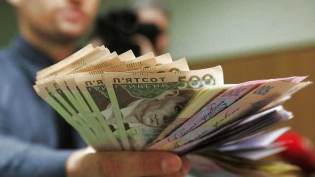 Зображення 9