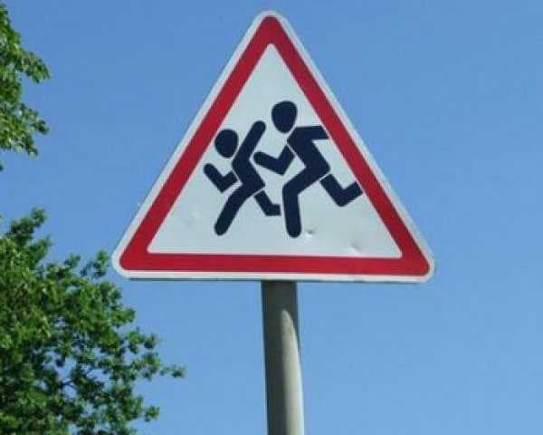 Зображення 8