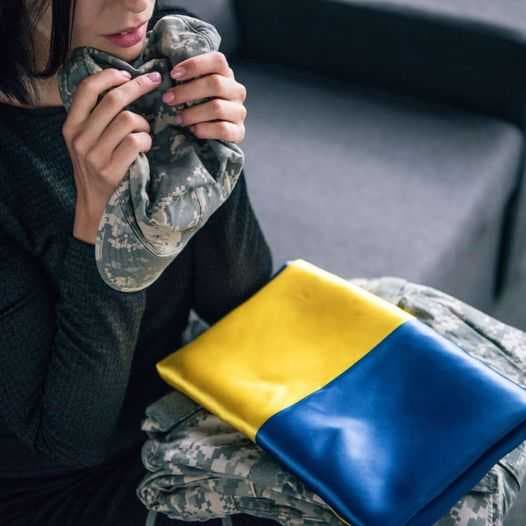 Зображення 12