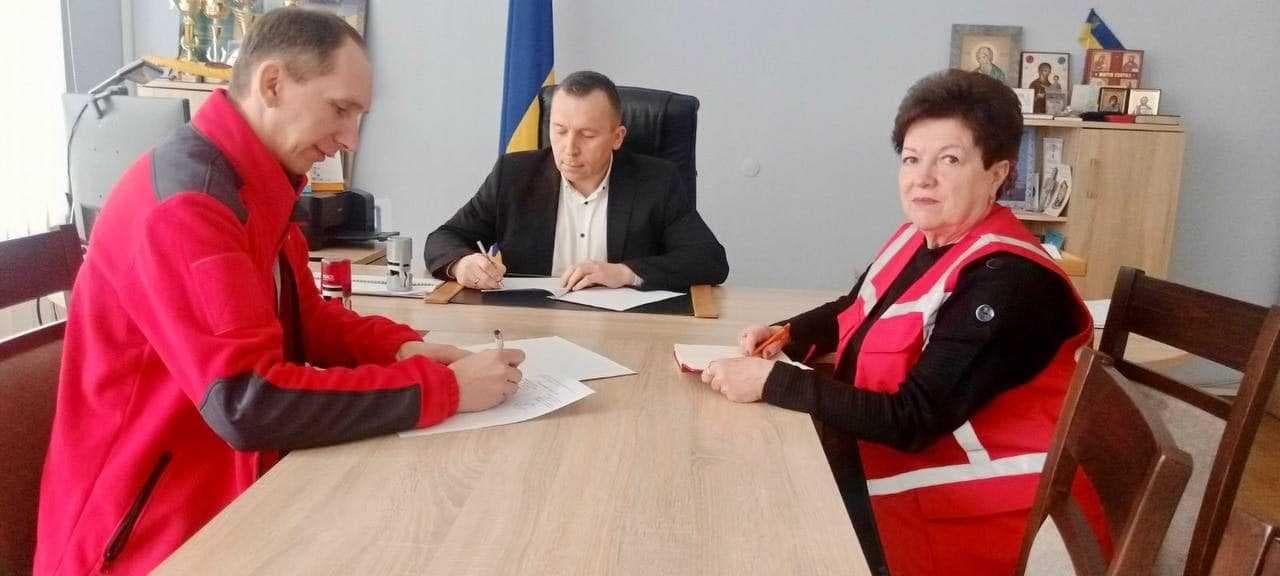 Зображення