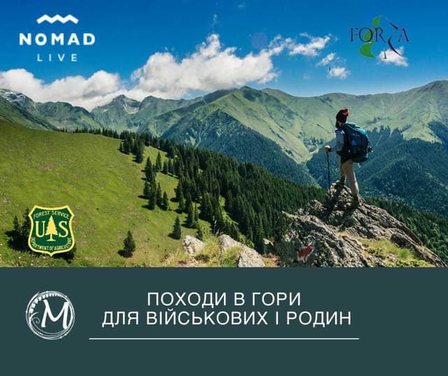 Зображення 9