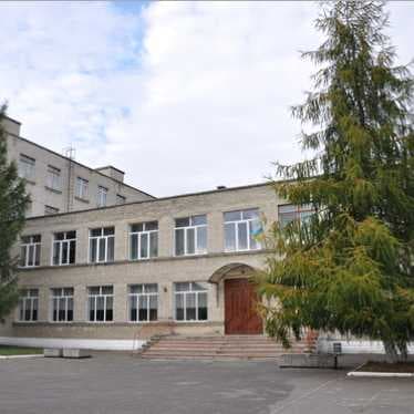 Зображення 10