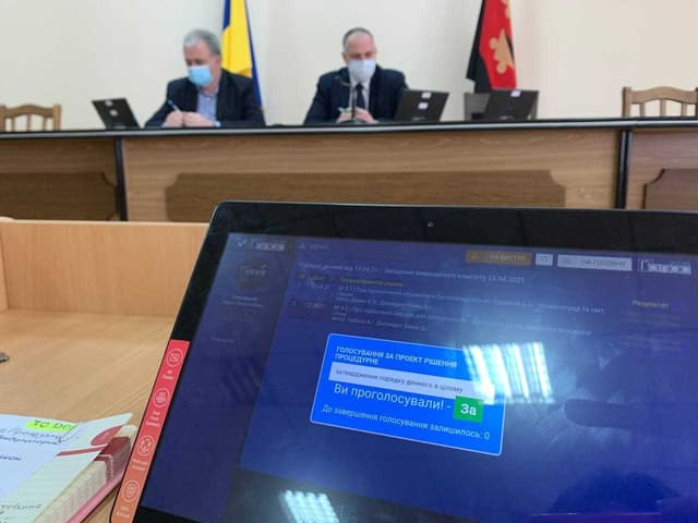 Зображення 5