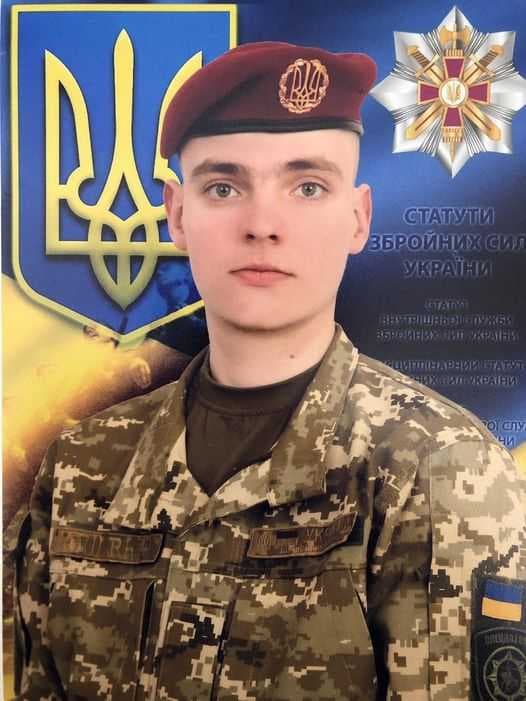 Зображення 15