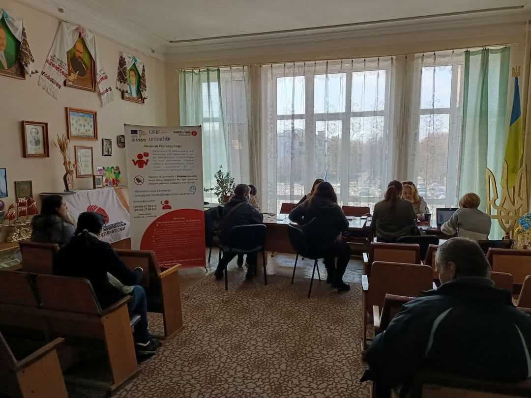 Зображення