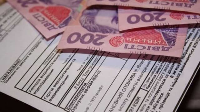 Зображення 11