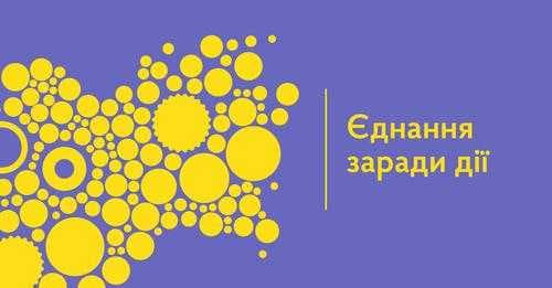 Зображення 14