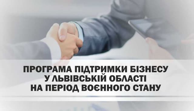 Зображення 13