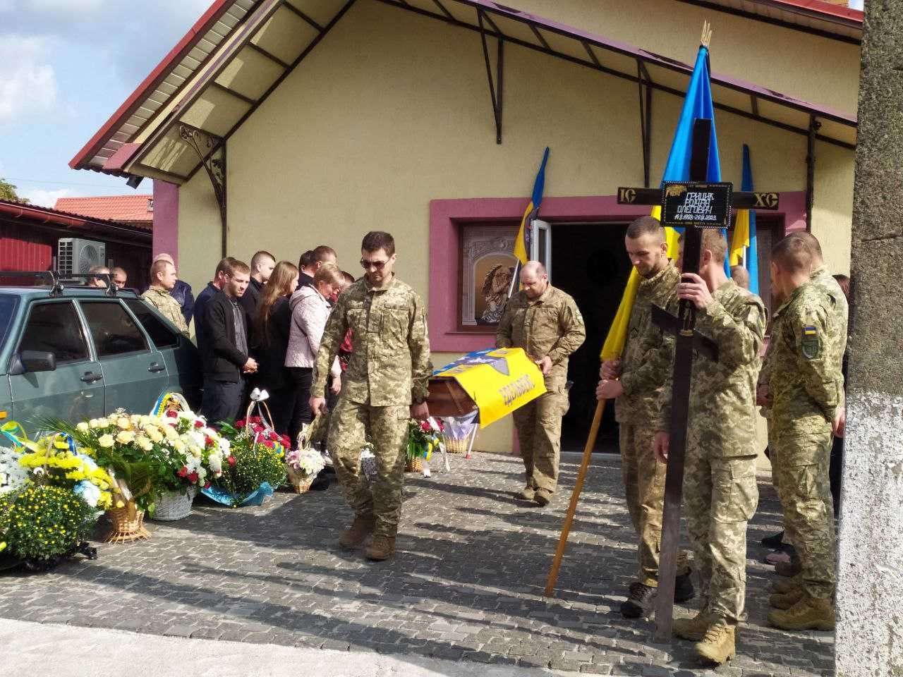 Зображення