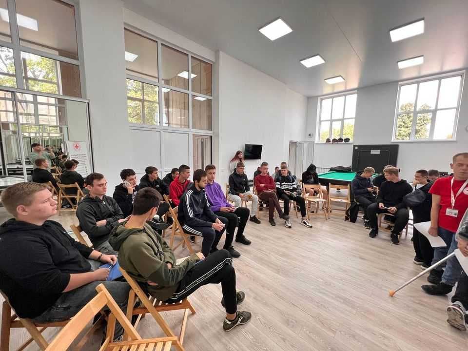 Зображення