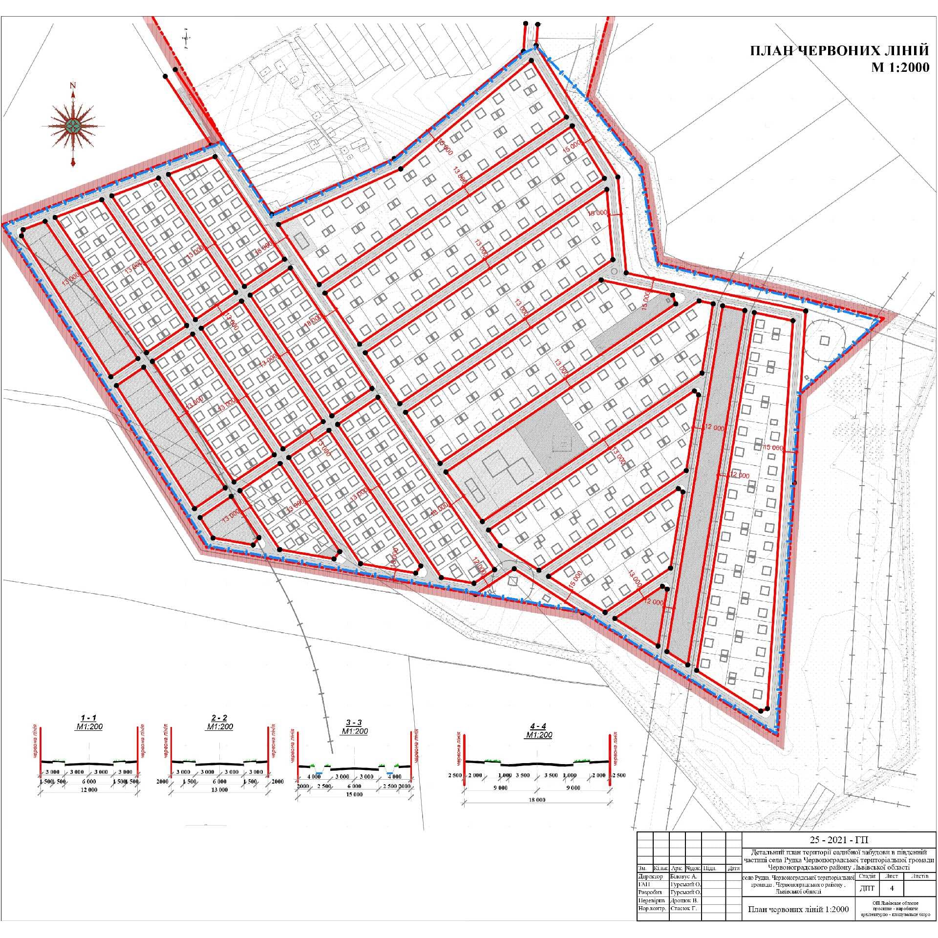 Детальний план 5
