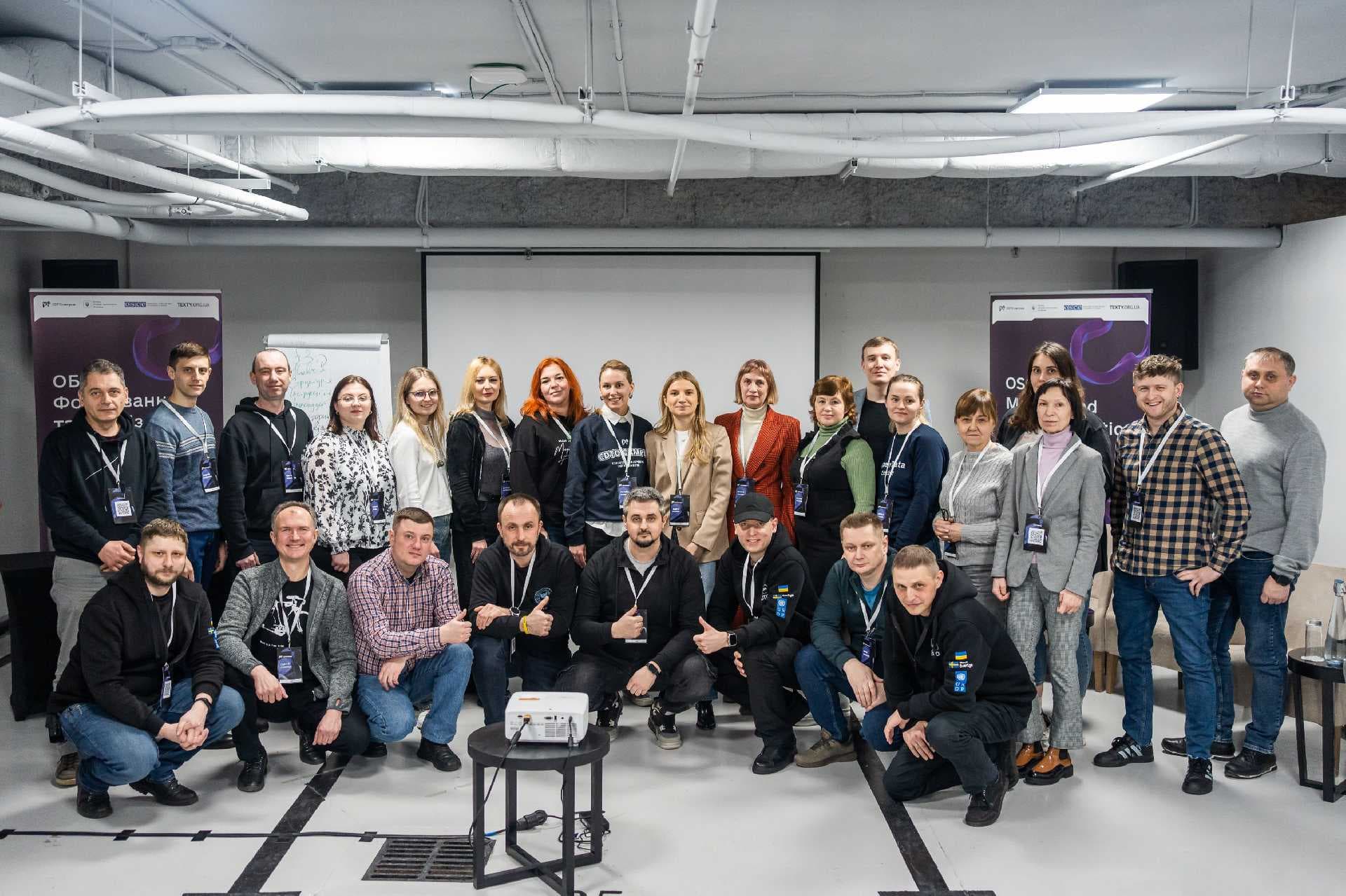 Зображення