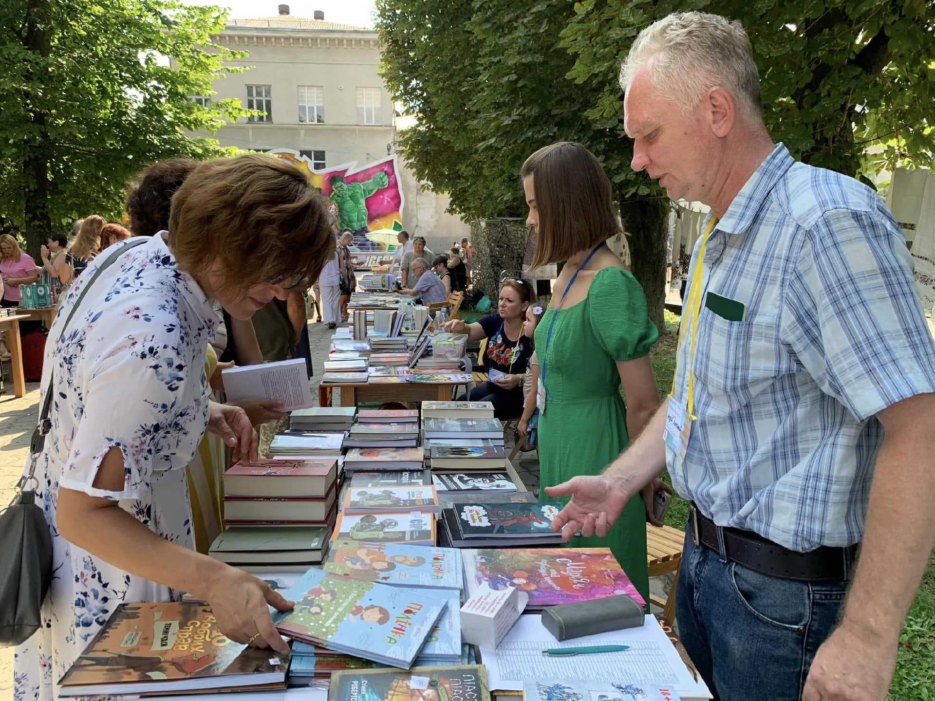 Зображення