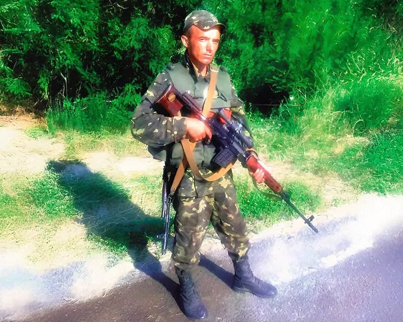 Кунтий Євген Олександрович