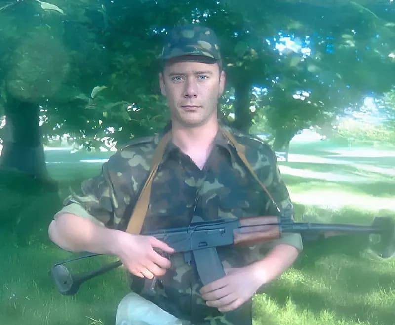 Радик Ігор Миронович