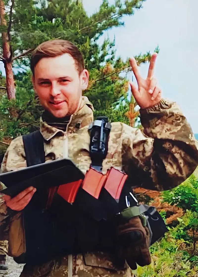 Созанський Євген Юрійович