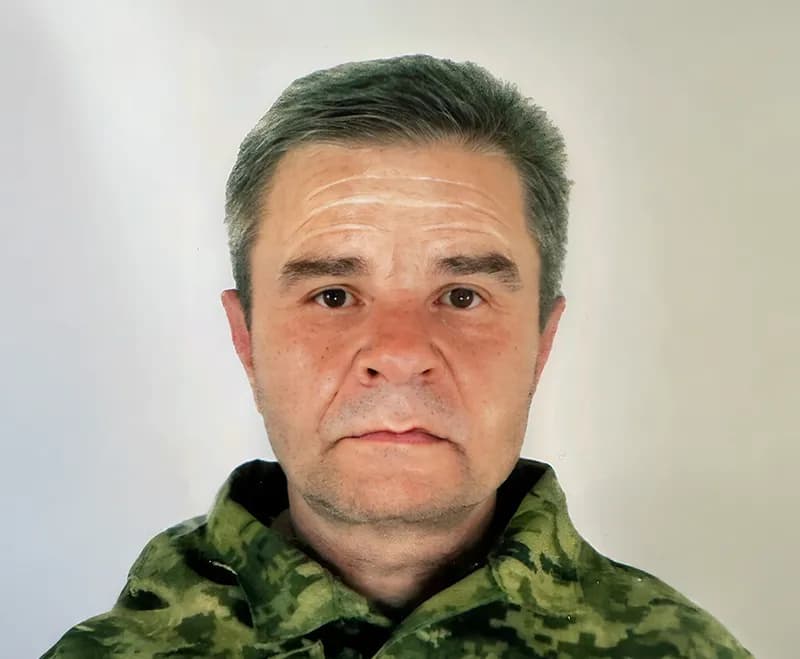 Онишкевич Руслан Максимович