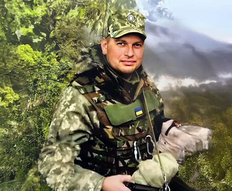 Остап Ігор Іванович