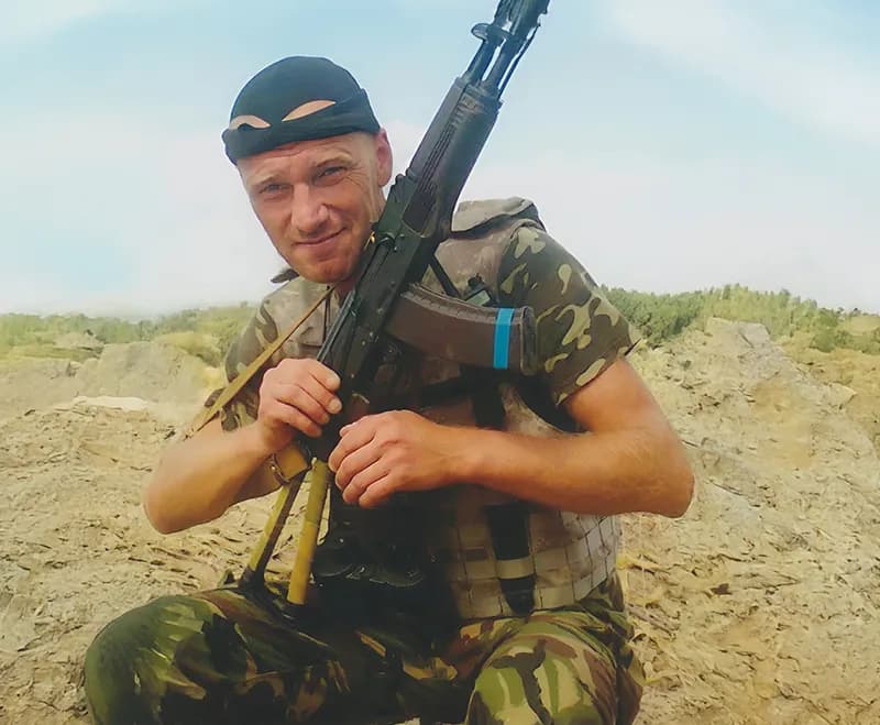 Халева Віталій Анатолійович