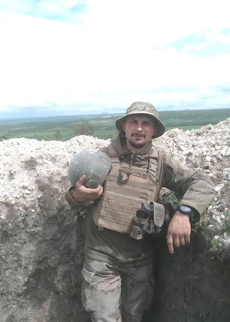 Шевцов Валерій Володимирович