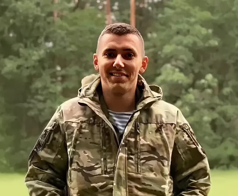 Чуб Олександр Володимирович