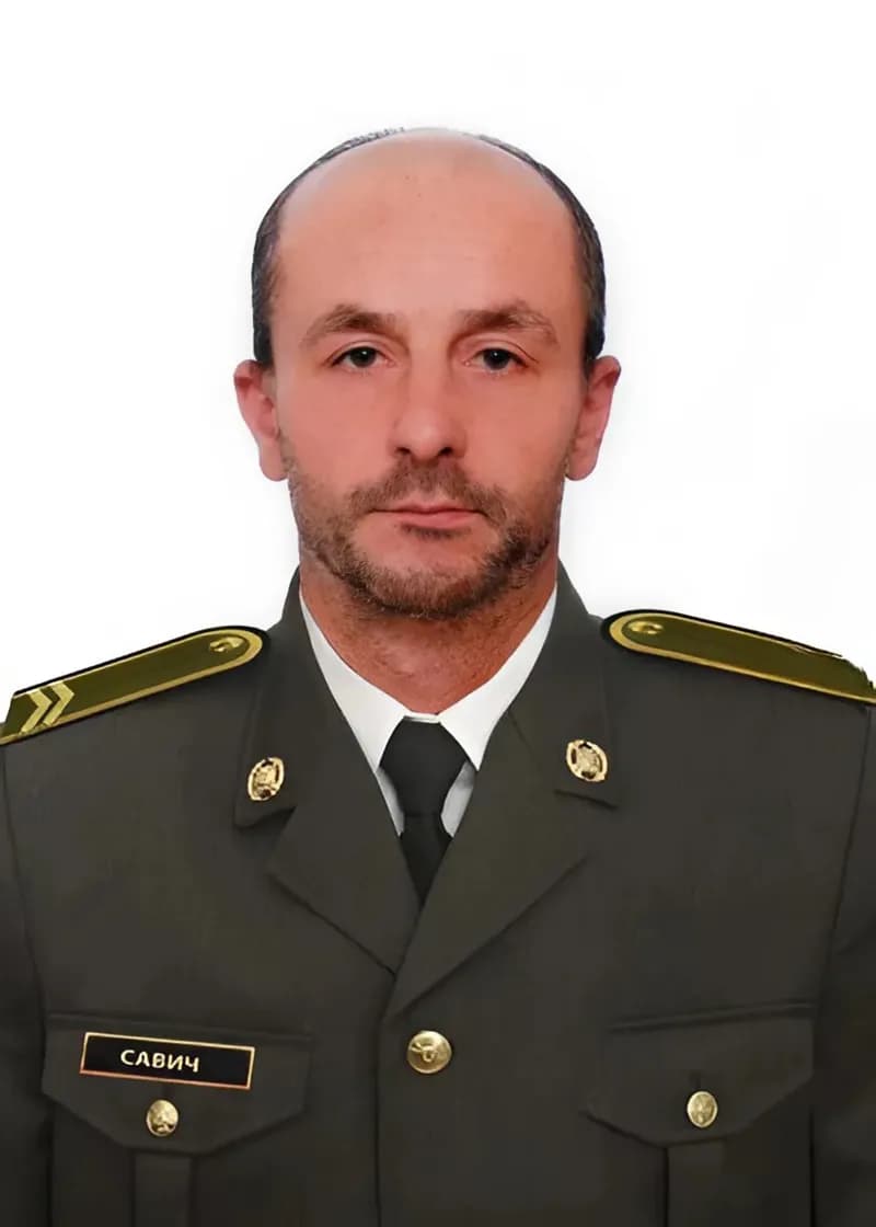 Савич Володимир Ярославович