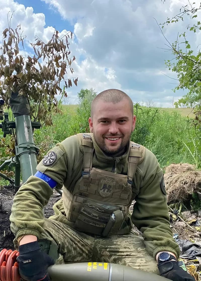 Крохмаль Богдан Володимирович