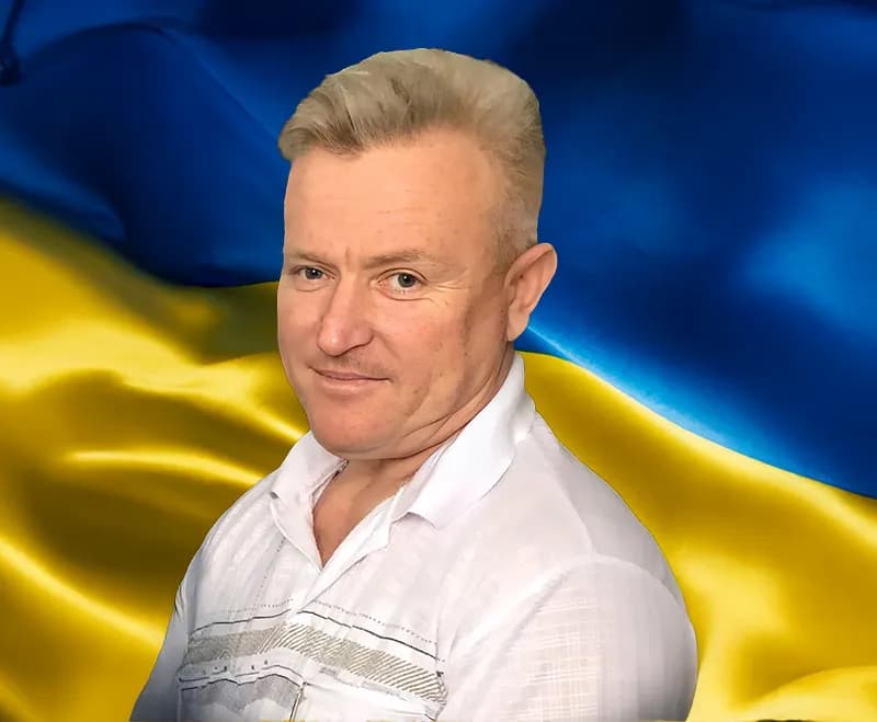 Момоток Михайло Володимирович