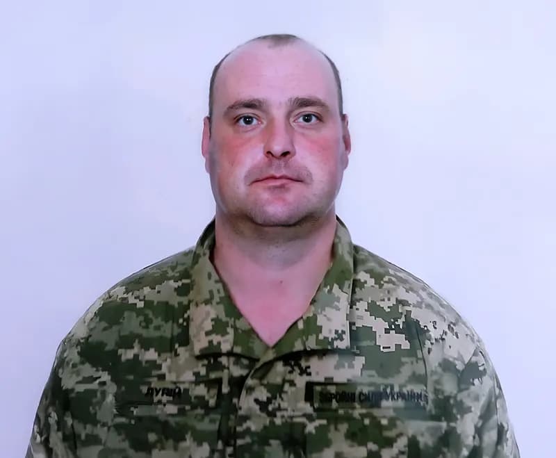 Лупій Василь Степанович