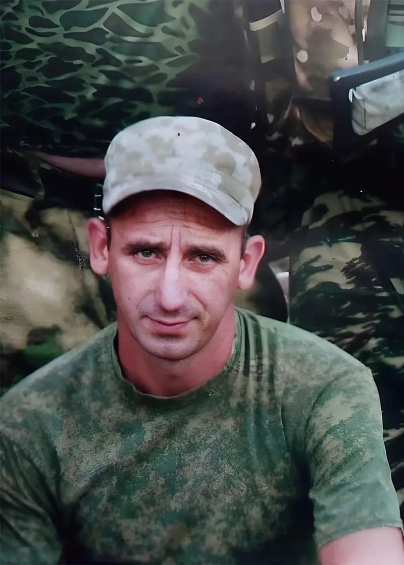 Дубецький Віталій Богданович