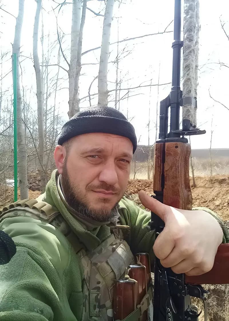 Мишок Андрій Петрович