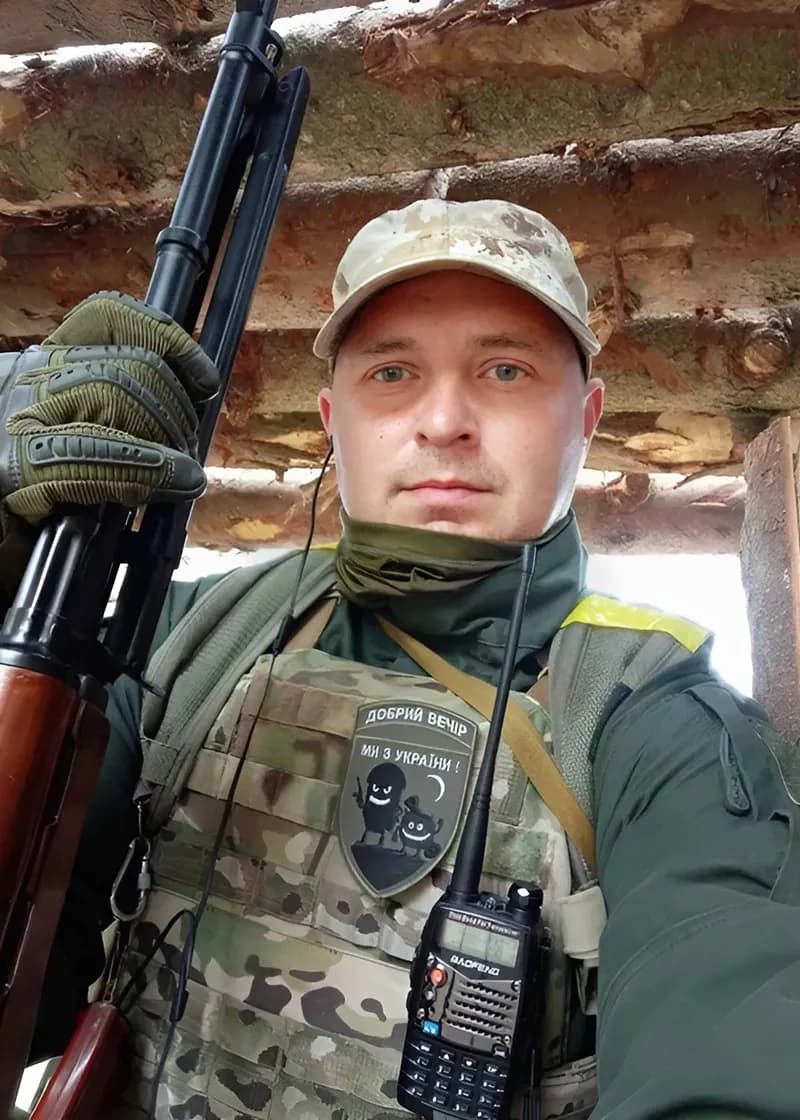 Волобуєв Сергій Анатолійович