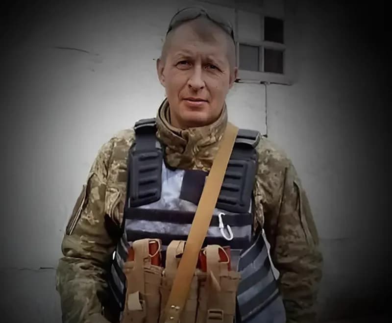 Іваницький Віталій Васильович