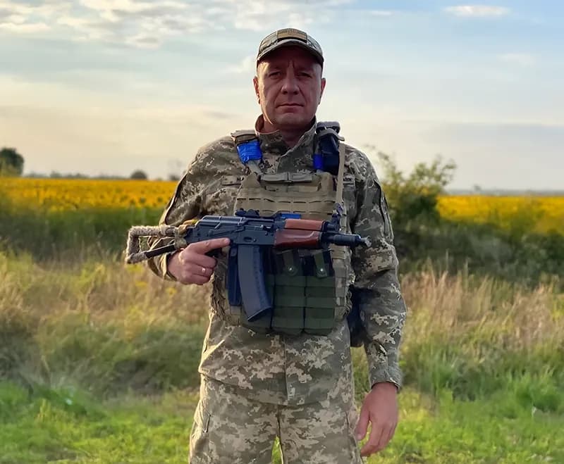 Станькевич Мар'ян Зиновійович