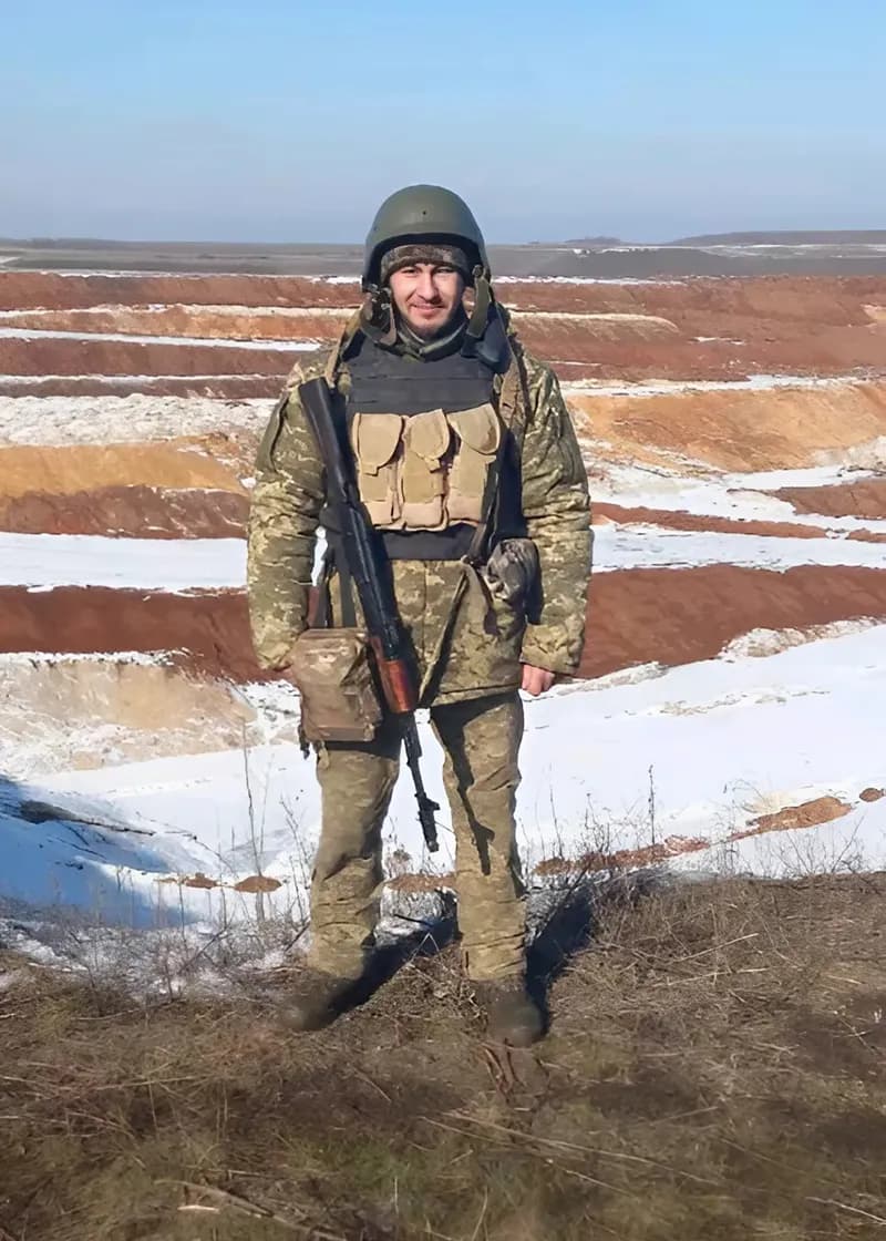 Дружицький Андрій Володимирович