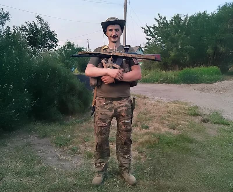 Майбук Ростислав Ярославович