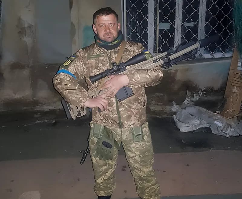 Андронюк Володимир В'ячеславович