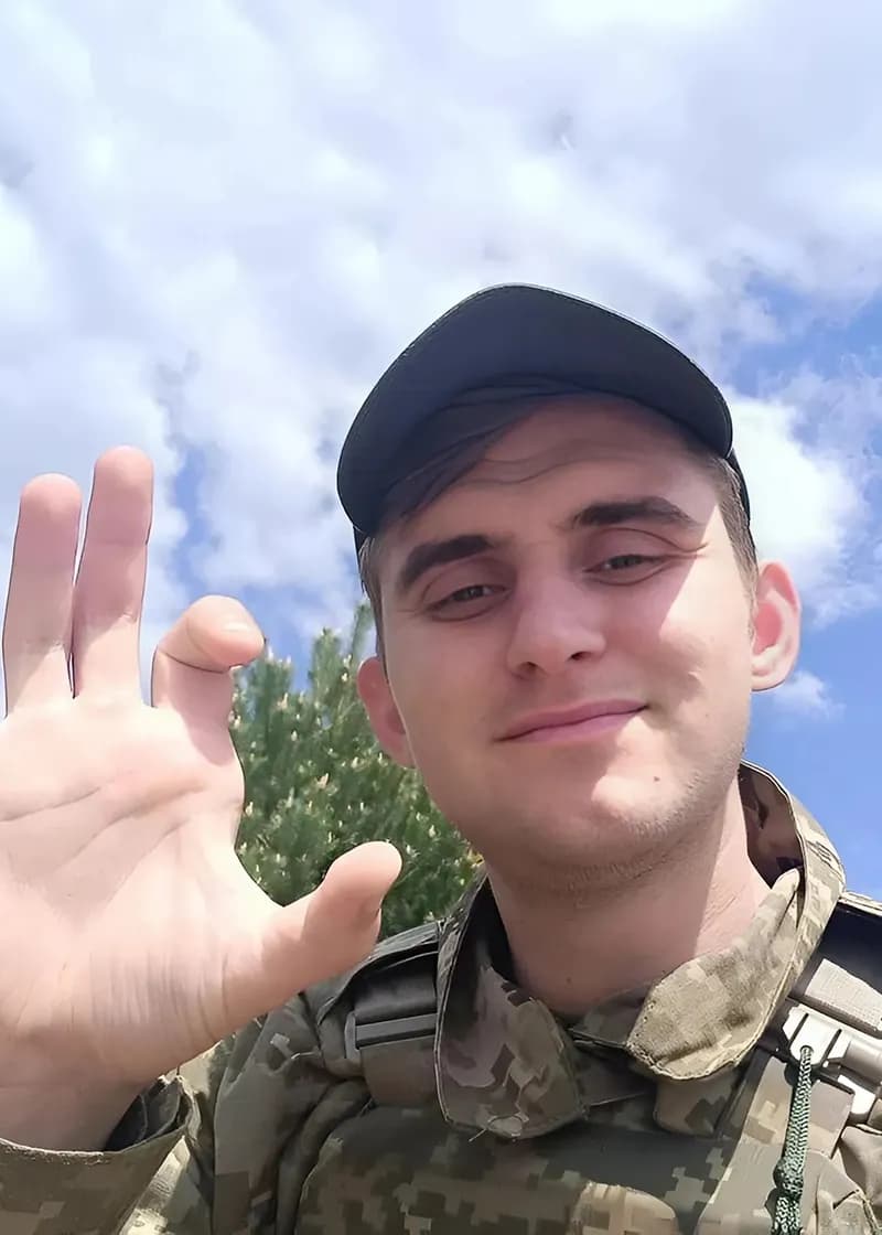 Затхей Мар'ян Володимирович