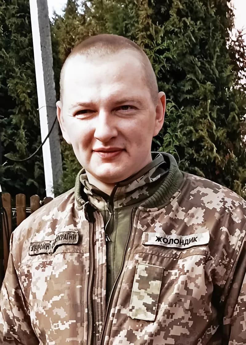 Жолондик Андрій Ігорьович